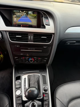 Audi A4 3.0 TDI//////239 cv | Mobile.bg    12