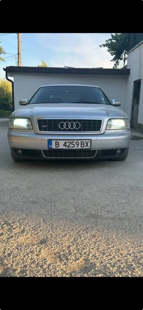 Audi S8 | Mobile.bg � ����� ������ 5