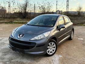 Peugeot 207 1.4i 75к.с. Старият мотор* 153 000км* 