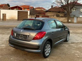 Peugeot 207 1.4i 75к.с. Старият мотор* 153 000км*  - 5800 лв. / 2965.49 € - 84847109 4