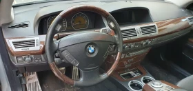 BMW 730 undefined | Auto.bg — изображение 7