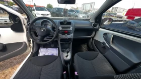 Toyota Aygo 1, 0 MPI | Mobile.bg � ����� ������ 7