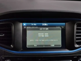 Hyundai Ioniq I PLUS | Auto.bg — изображение 15