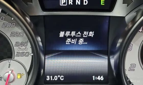 Mercedes-Benz SL 400 * Обдухване * H/K * Червена кожа * Без инциденти * - 29500 € - 49116524 15