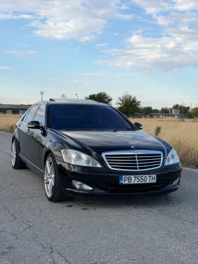Mercedes-Benz S 500 550
