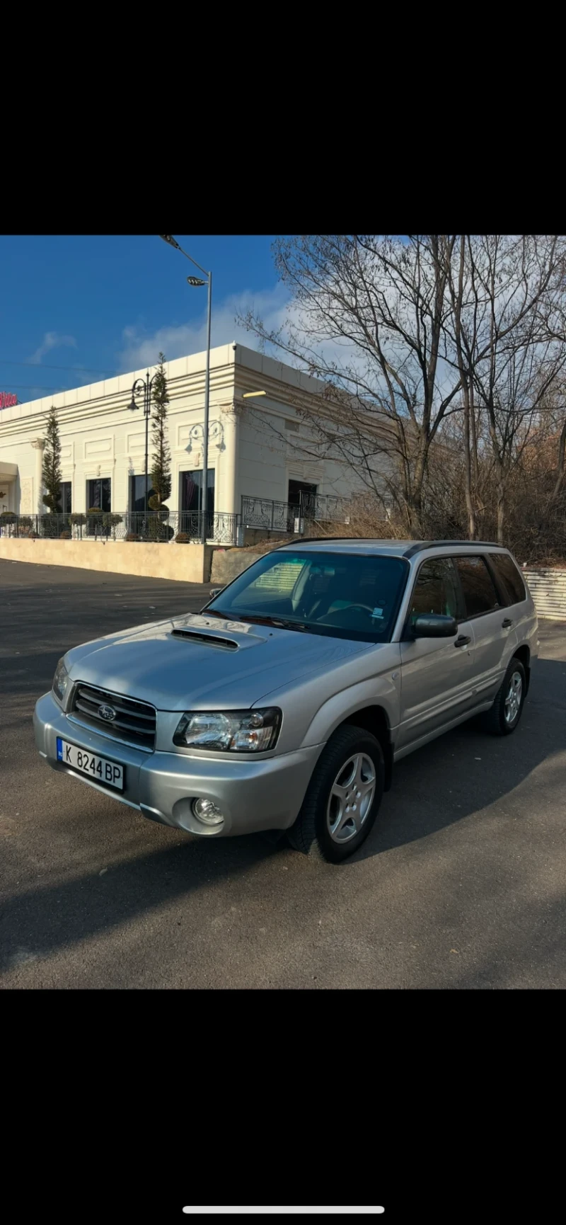 Subaru Forester Turbo, снимка 2 - Автомобили и джипове - 49028535