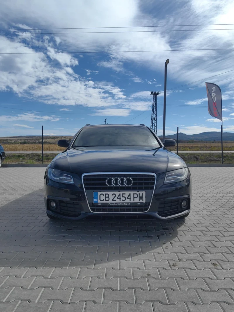 Audi A4 S-line