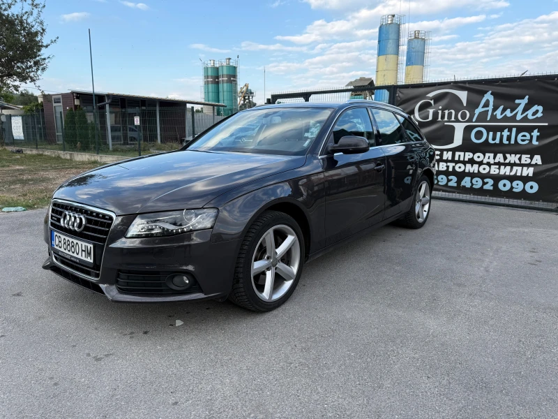 Audi A4 3.0 TDI//КАМЕРА//ПОДГРЕВ//239 cv - 17200 лв. - 59917282 1