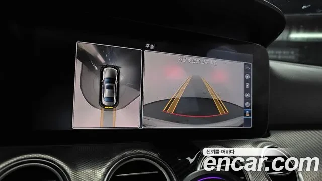 Mercedes-Benz E 350 | Mobile.bg � ����������� 17