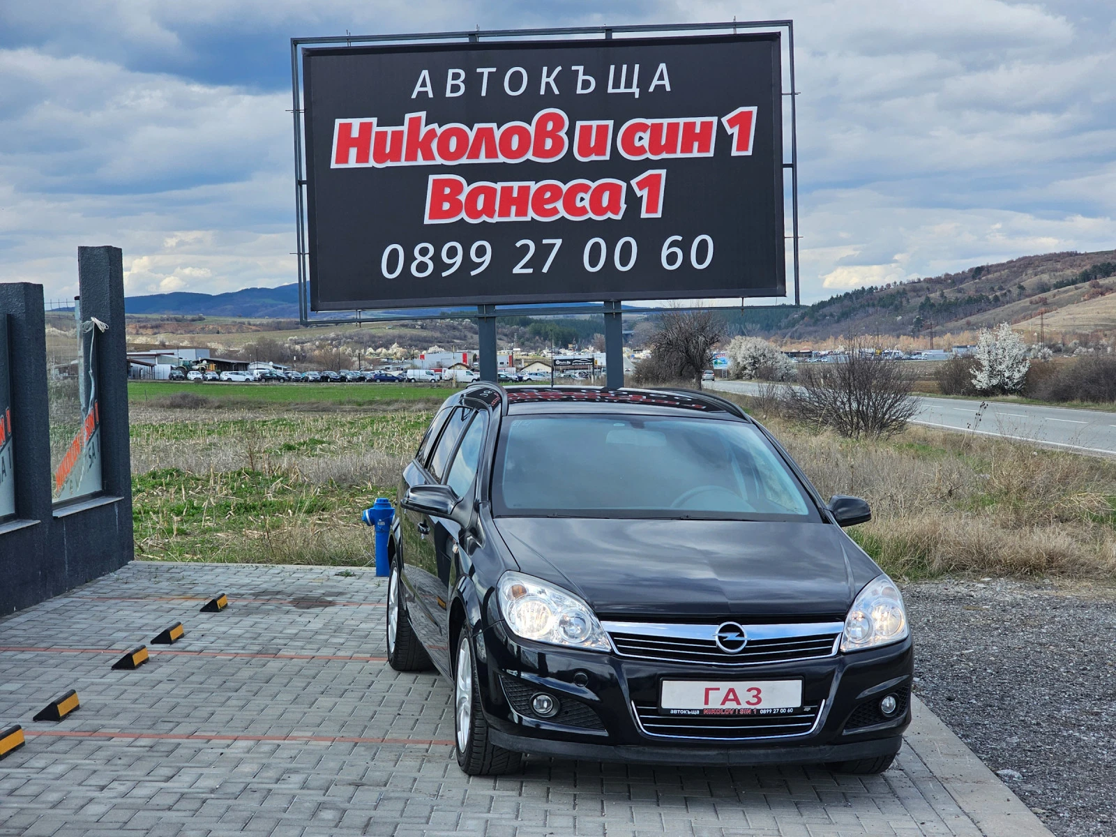 Opel Astra 1.6i-GPL-, снимка 1
