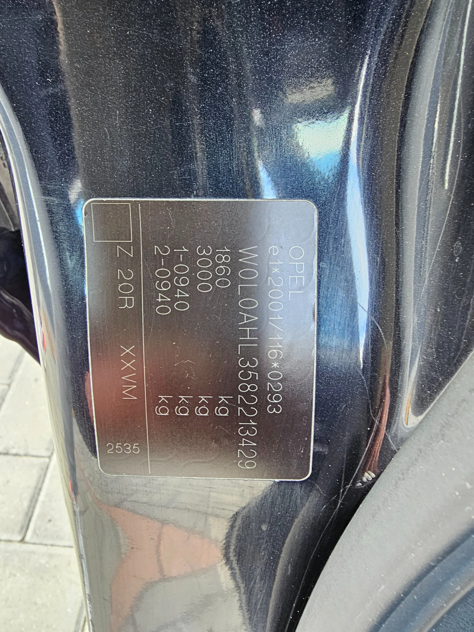 Opel Astra 1.6i-GPL- | Mobile.bg   14