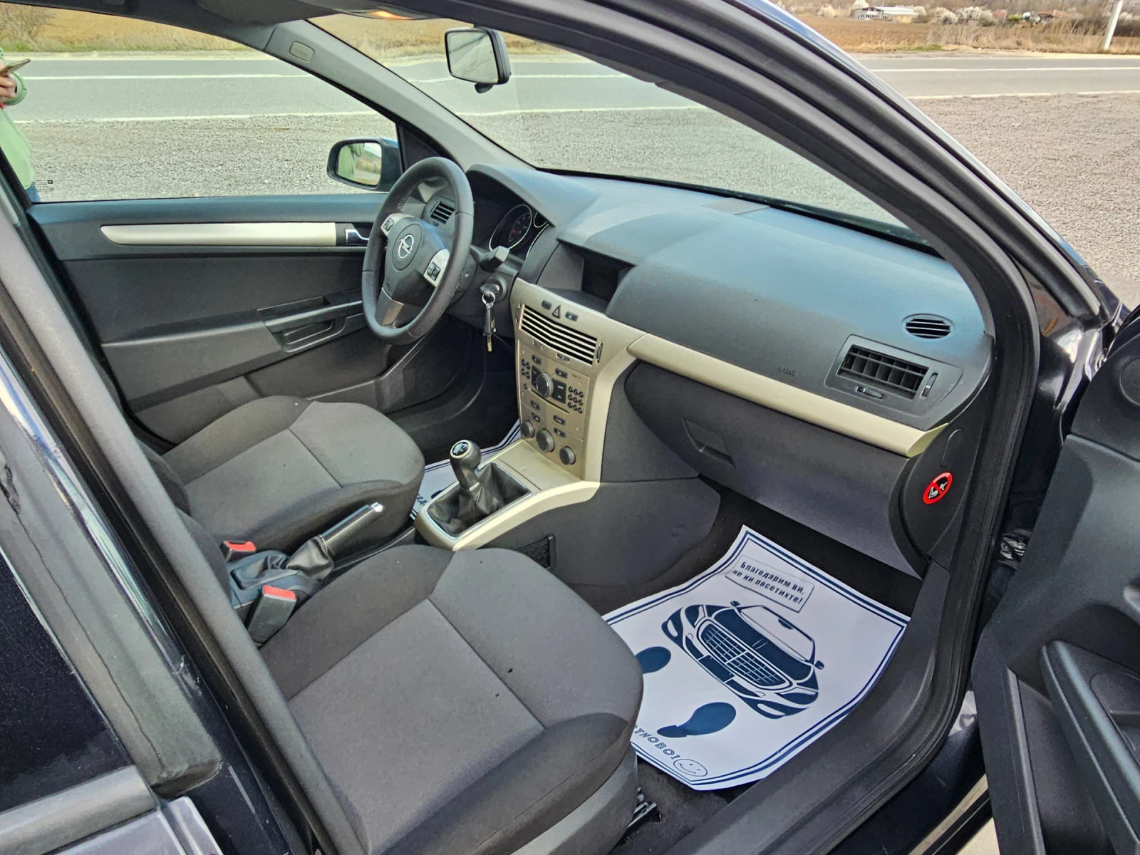 Opel Astra 1.6i-GPL- | Mobile.bg   15