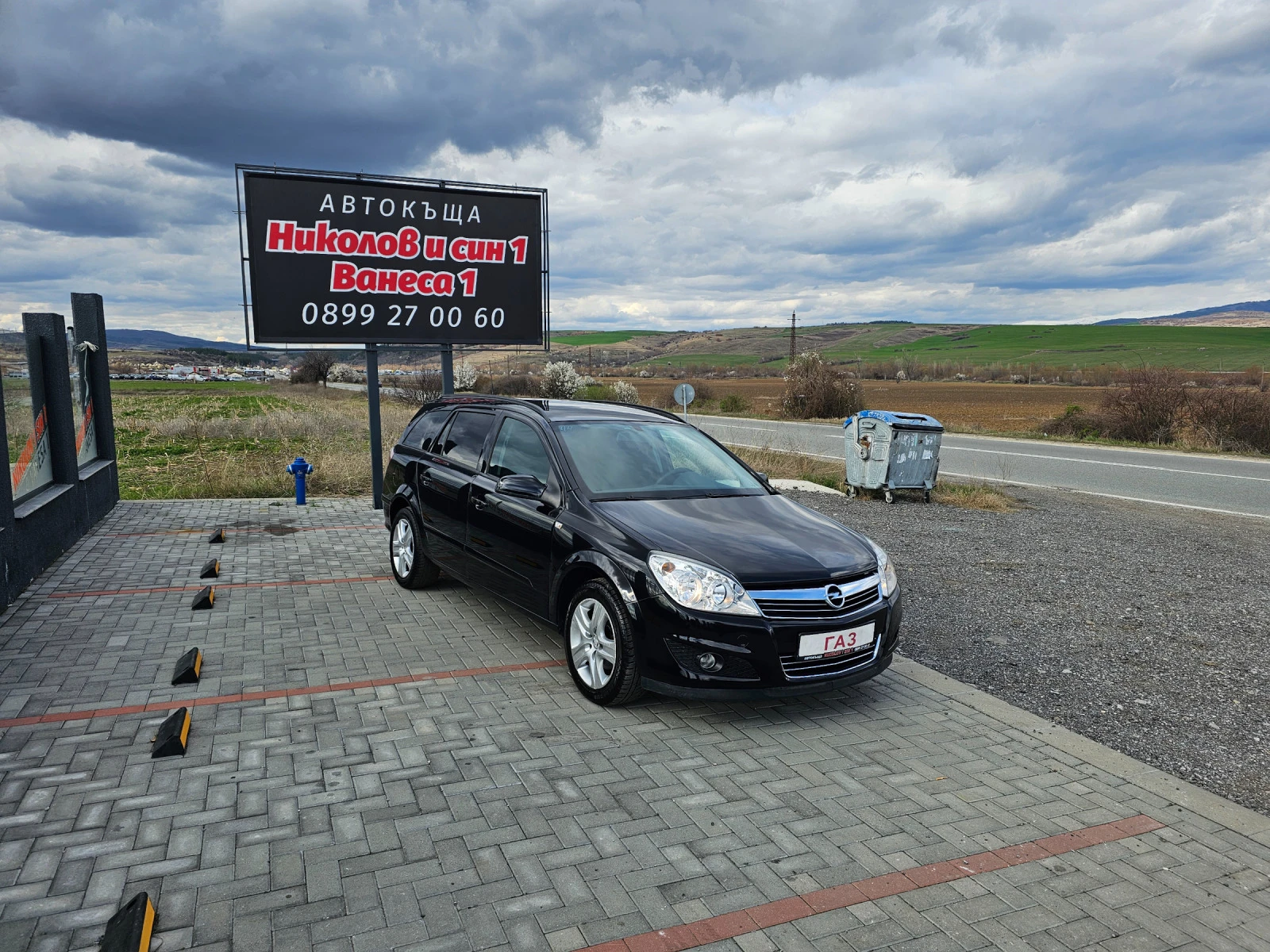 Opel Astra 1.6i---GPL---TOPP - изображение 2