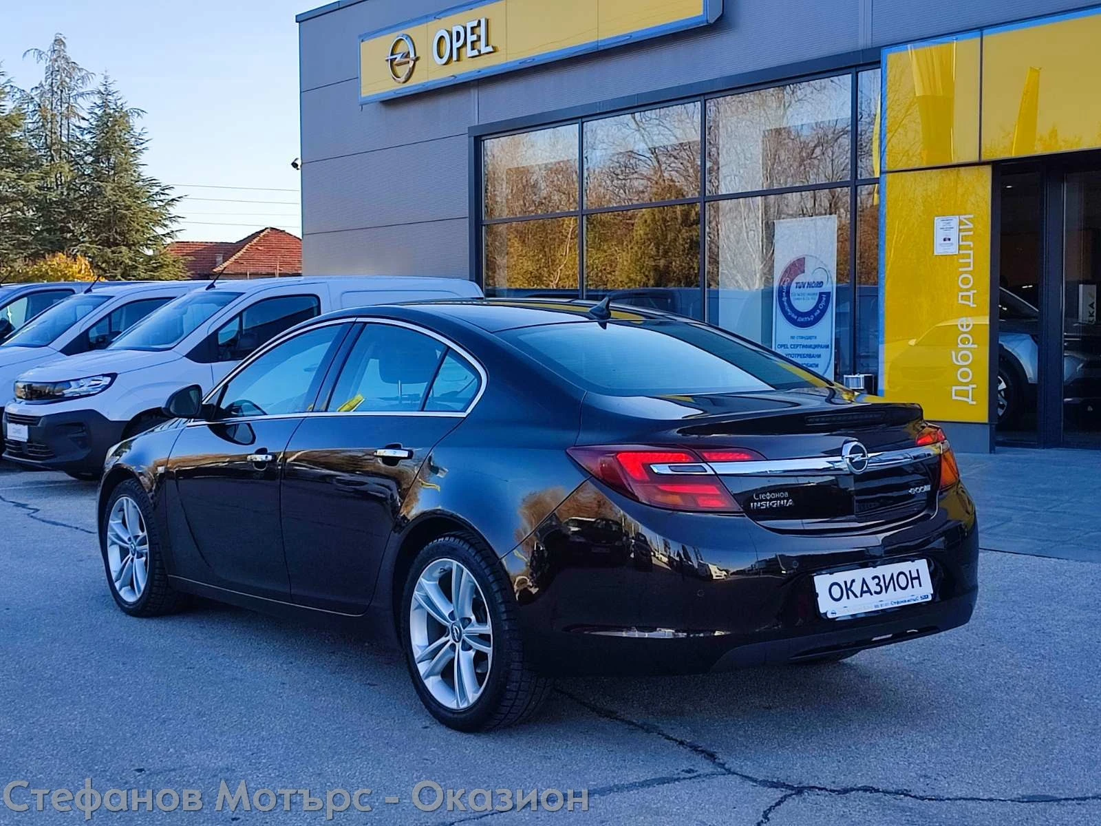 Opel Insignia A Cosmo 2.0 CDTI (140HP) MT6 - изображение 6