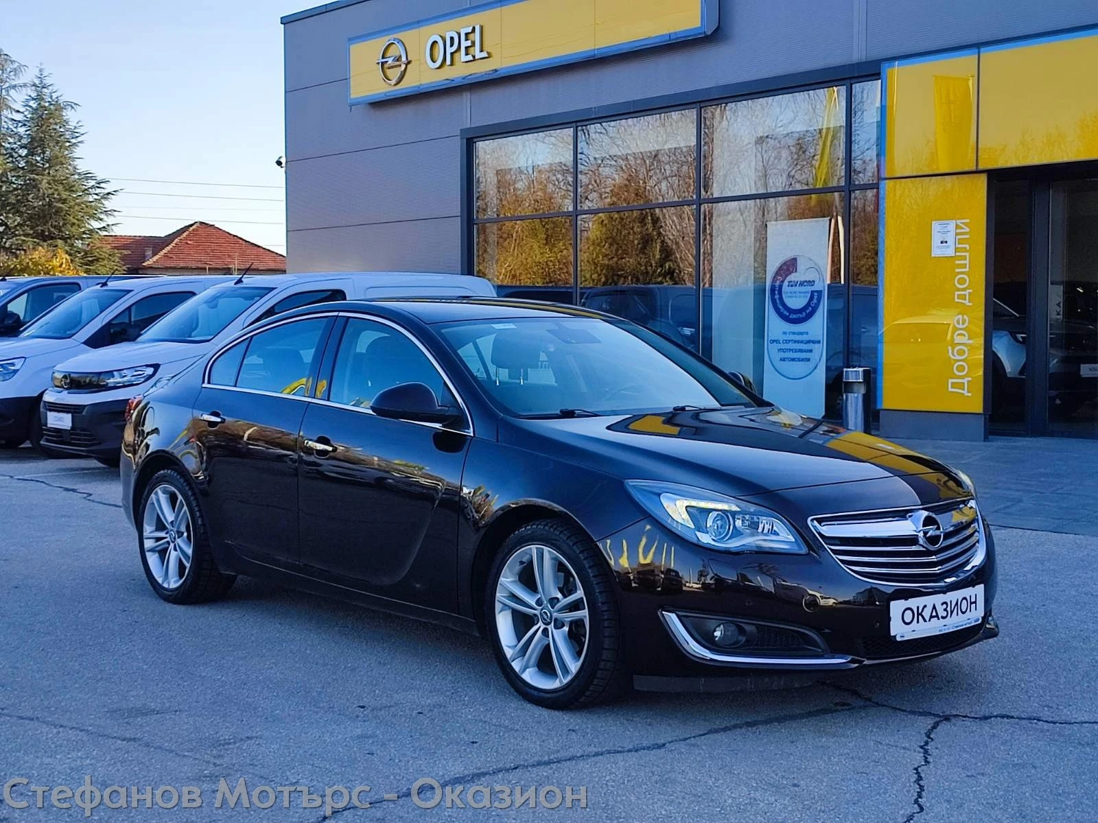 Opel Insignia A Cosmo 2.0 CDTI (140HP) MT6 - изображение 3