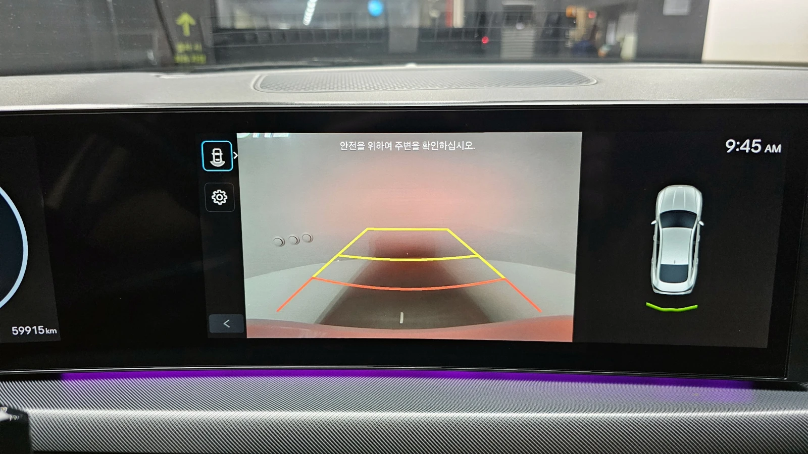 Hyundai Sonata 2.0LPG BUSINESS | Mobile.bg   14