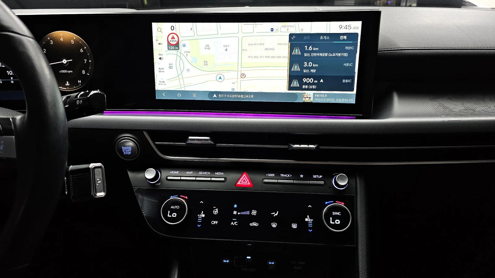 Hyundai Sonata 2.0LPG BUSINESS | Mobile.bg   13