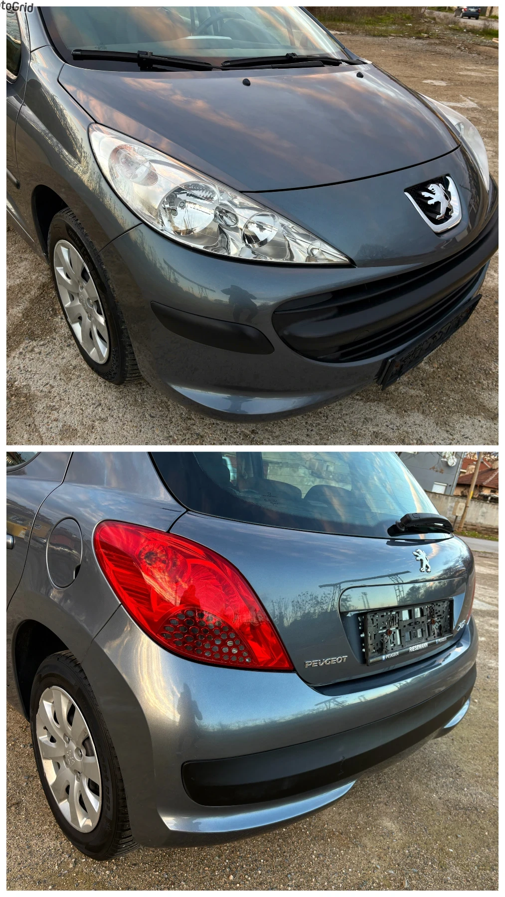 Peugeot 207 1.4i 75�.�. ������� �����* 153 000��*  | Mobile.bg � ����������� 15