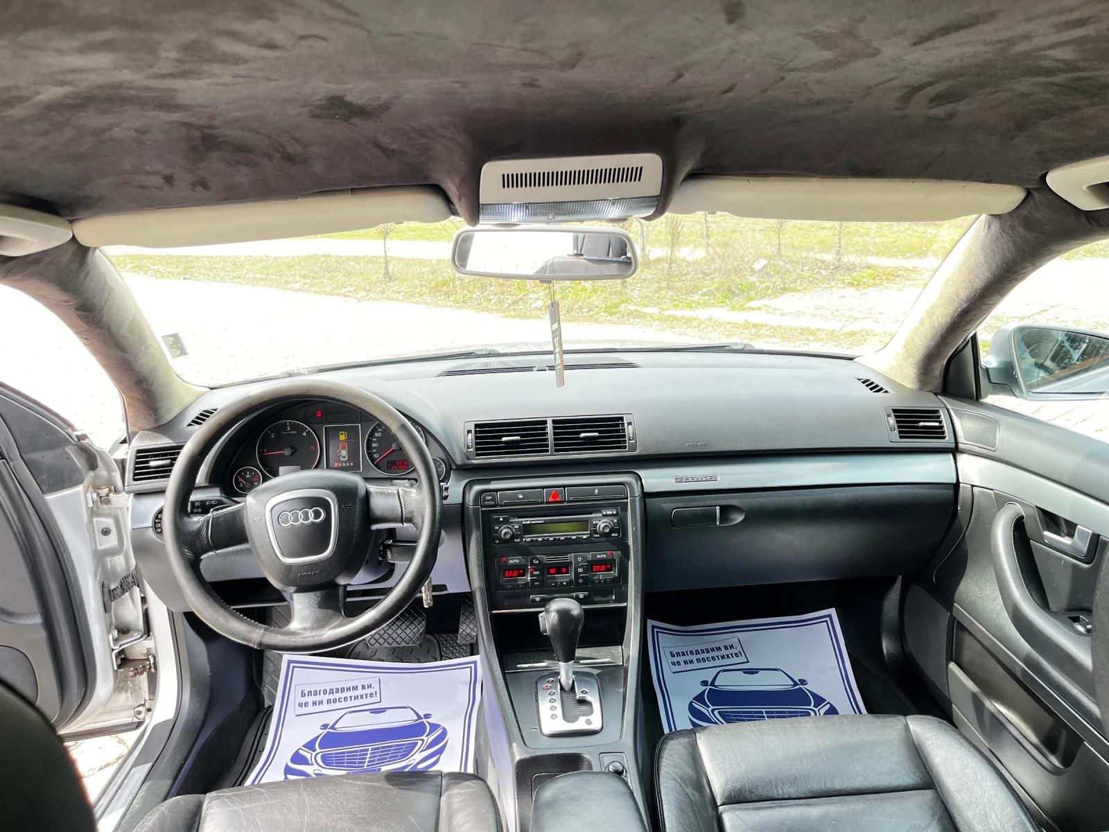 Audi A4, снимка 8 - Автомобили и джипове - 53984842