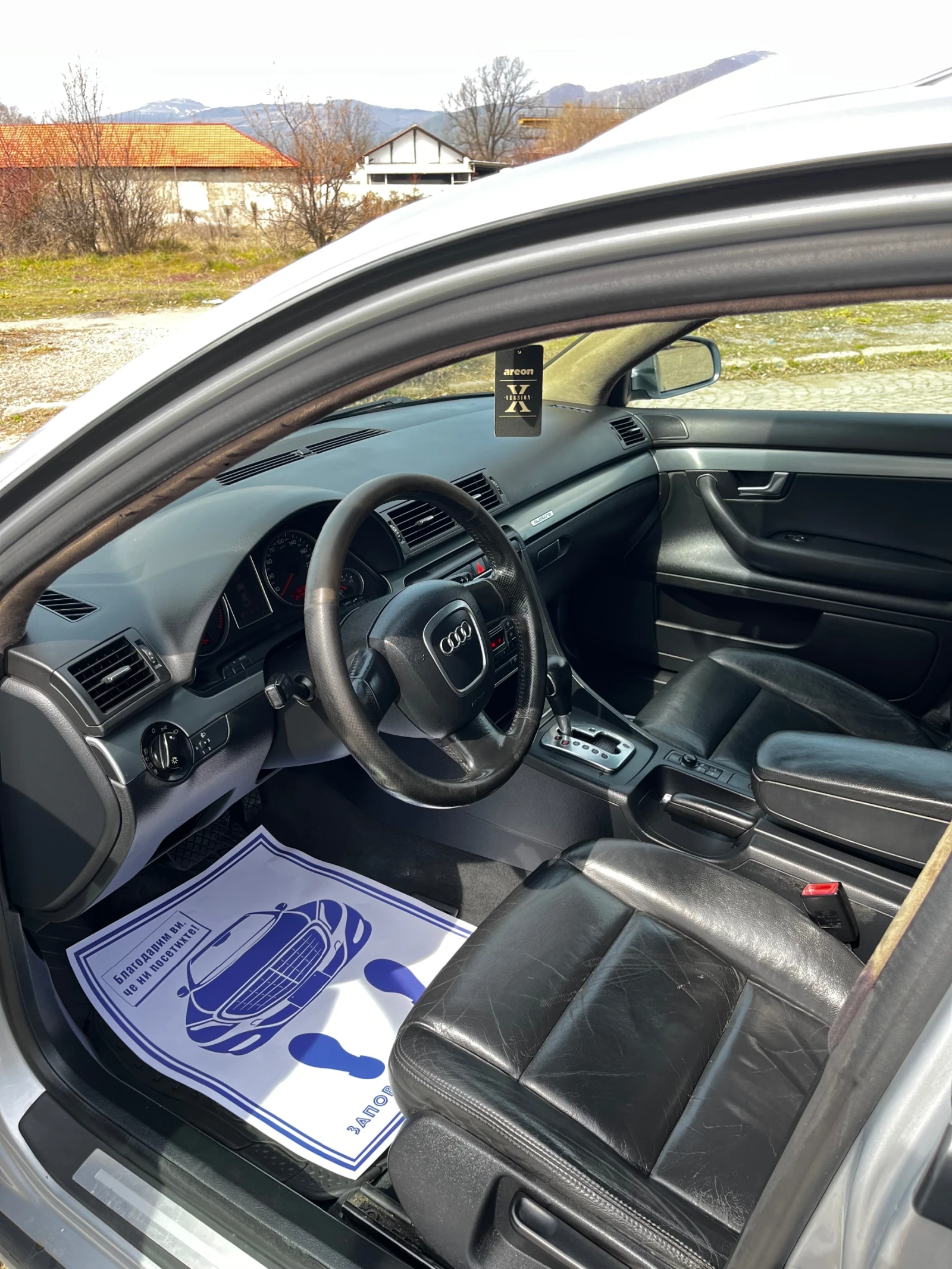 Audi A4, снимка 6 - Автомобили и джипове - 53984842