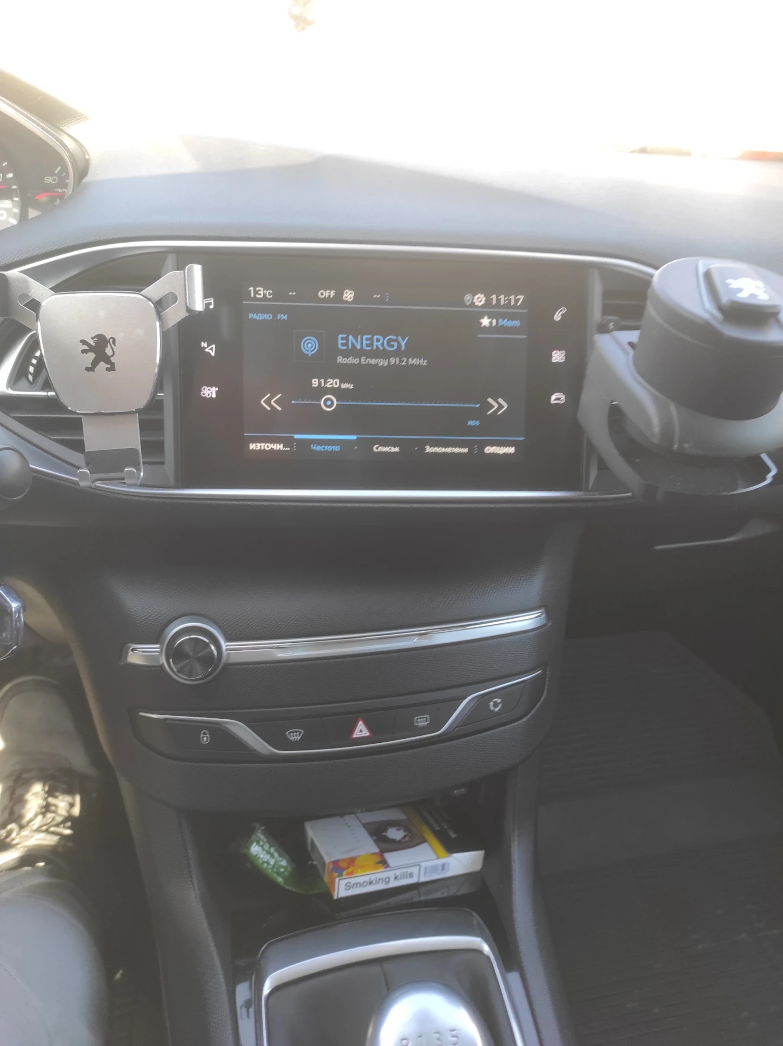 Peugeot 308 SW, снимка 14 - Автомобили и джипове - 54102390