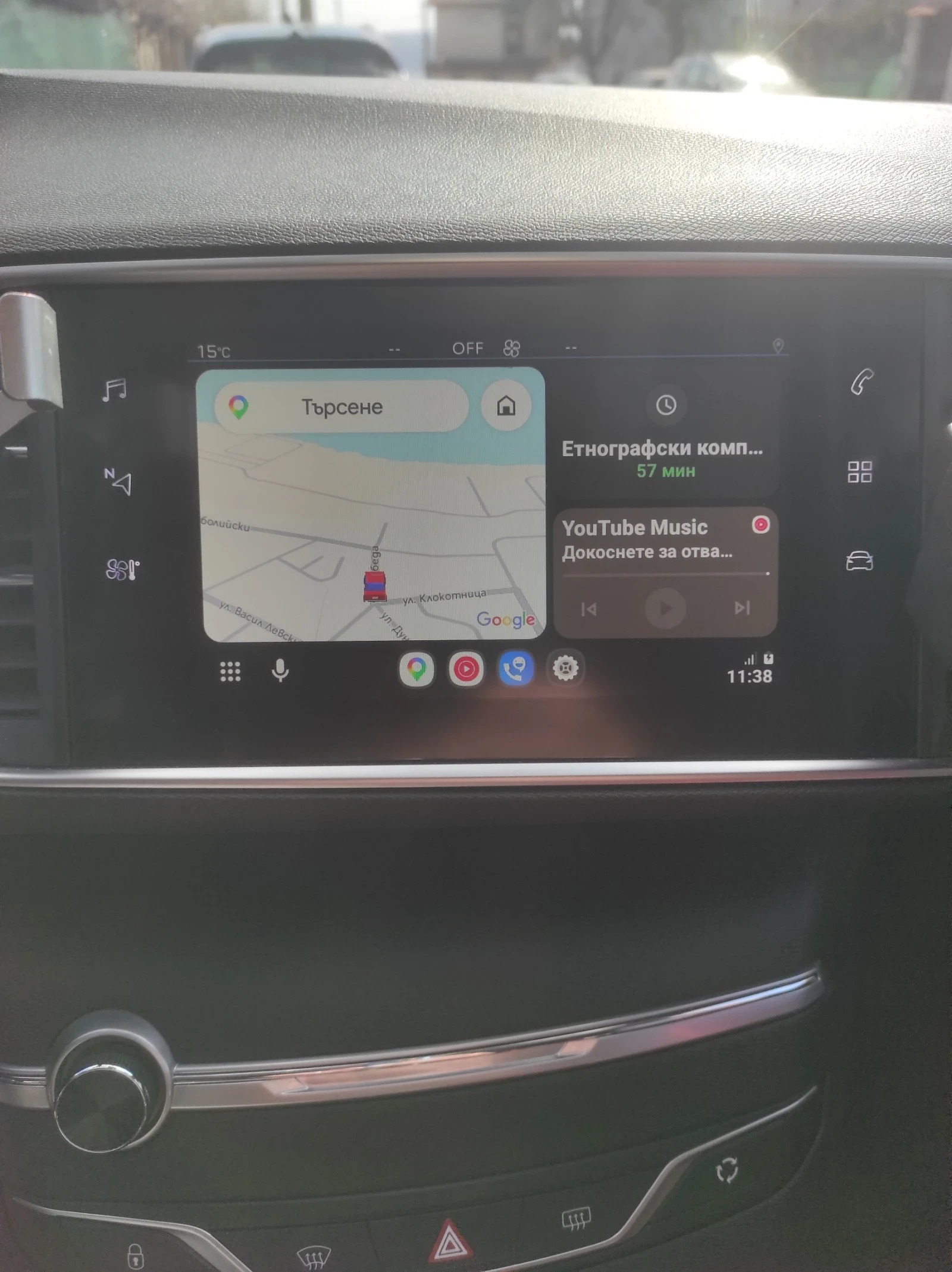 Peugeot 308 SW, снимка 15 - Автомобили и джипове - 54102390