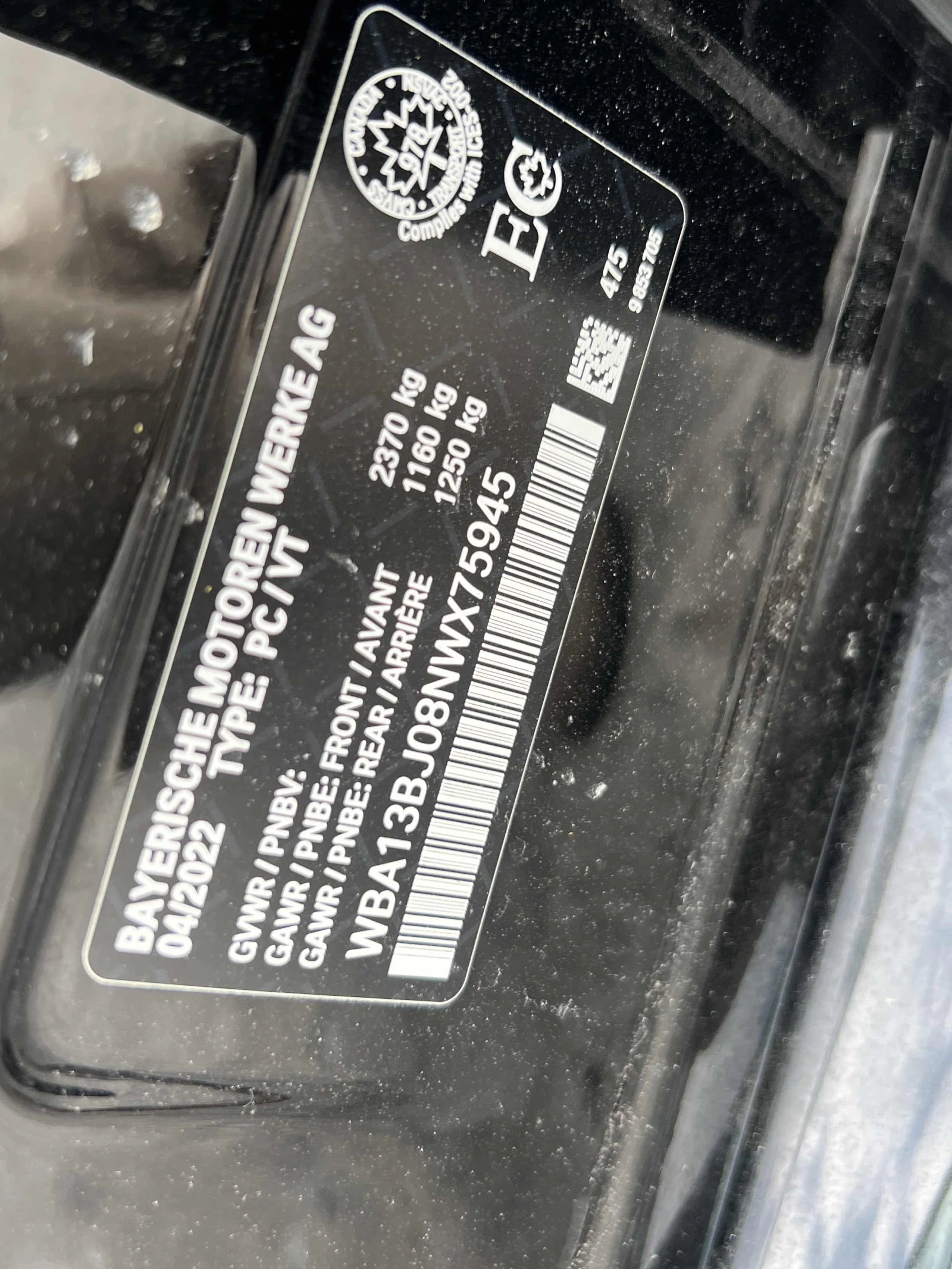 BMW 530 xDrive * * CARFAX * * АВТО КРЕДИТ * * , снимка 12 - Автомобили и джипове - 54178298