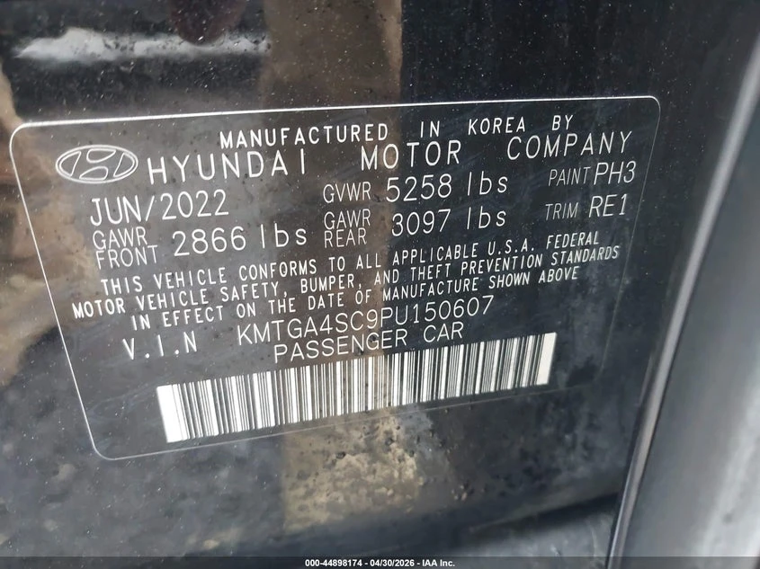 Genesis G80 2.5L I-4 DI, DOHC, VVT, TURBO, 300HP All Wheel | Mobile.bg � ����������� 9