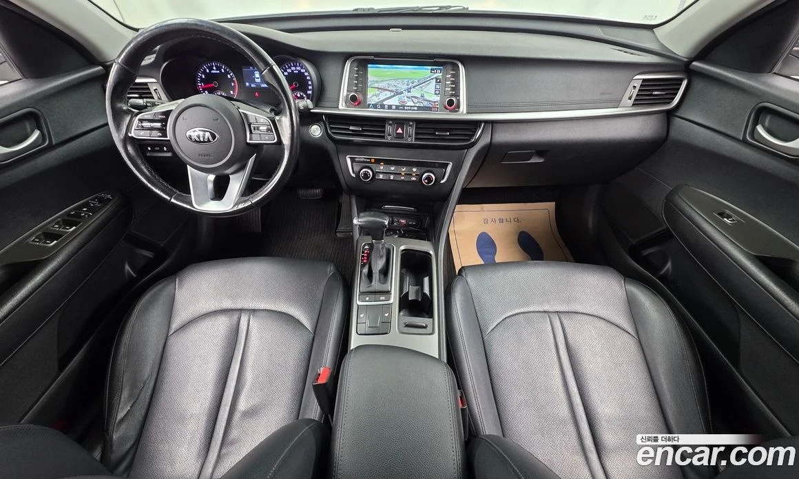 Kia K5 2.0 LPI Rental Car Luxury, снимка 7 - Автомобили и джипове - 55669050
