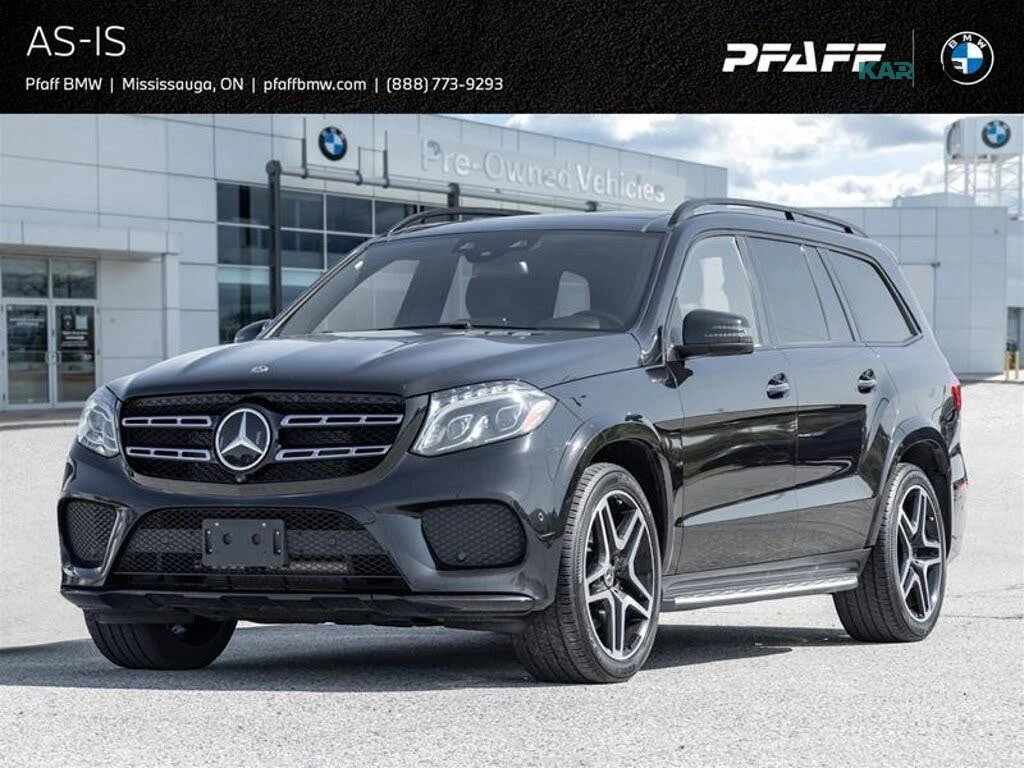 Mercedes-Benz GLS 450 4Matic * Обдухване * АвтоКредит * (ЦЕНА ДО БГ)