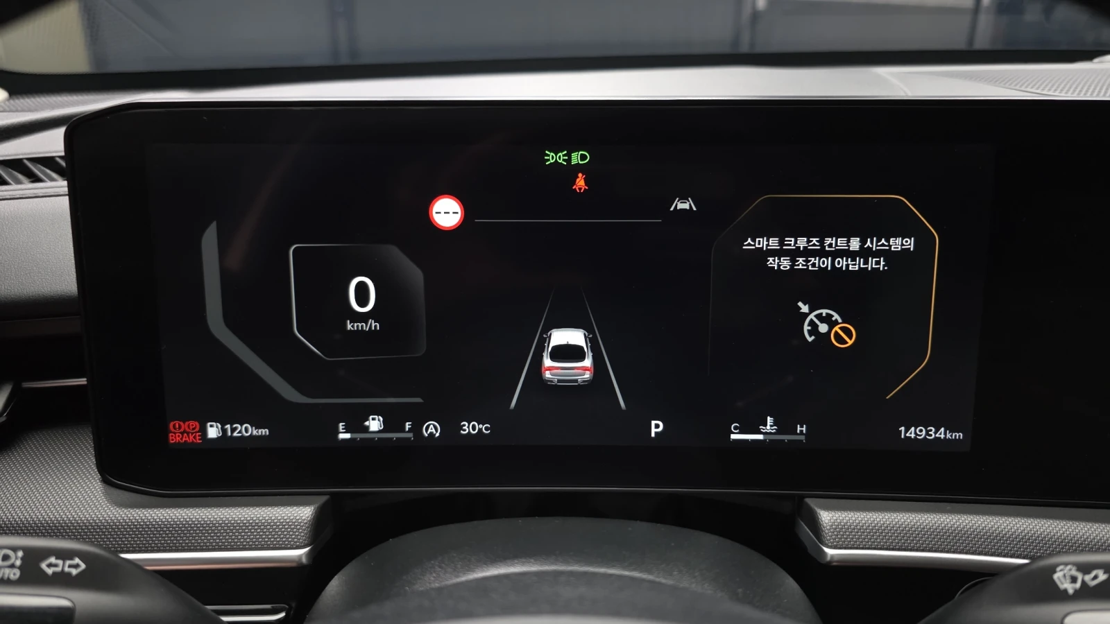 Kia K5 2.0 PRESTIGE autoprime.bg, снимка 8 - Автомобили и джипове - 55739957