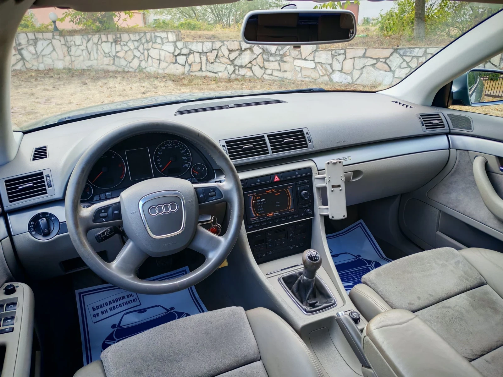Audi A4 2.0TDI(140)* QUATTRO* EXCLUSIVE* НОВ ВНОС* , снимка 14 - Автомобили и джипове - 56184024