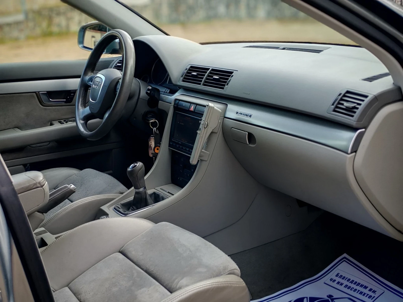 Audi A4 2.0TDI(140)* QUATTRO* EXCLUSIVE* НОВ ВНОС* , снимка 12 - Автомобили и джипове - 56184024