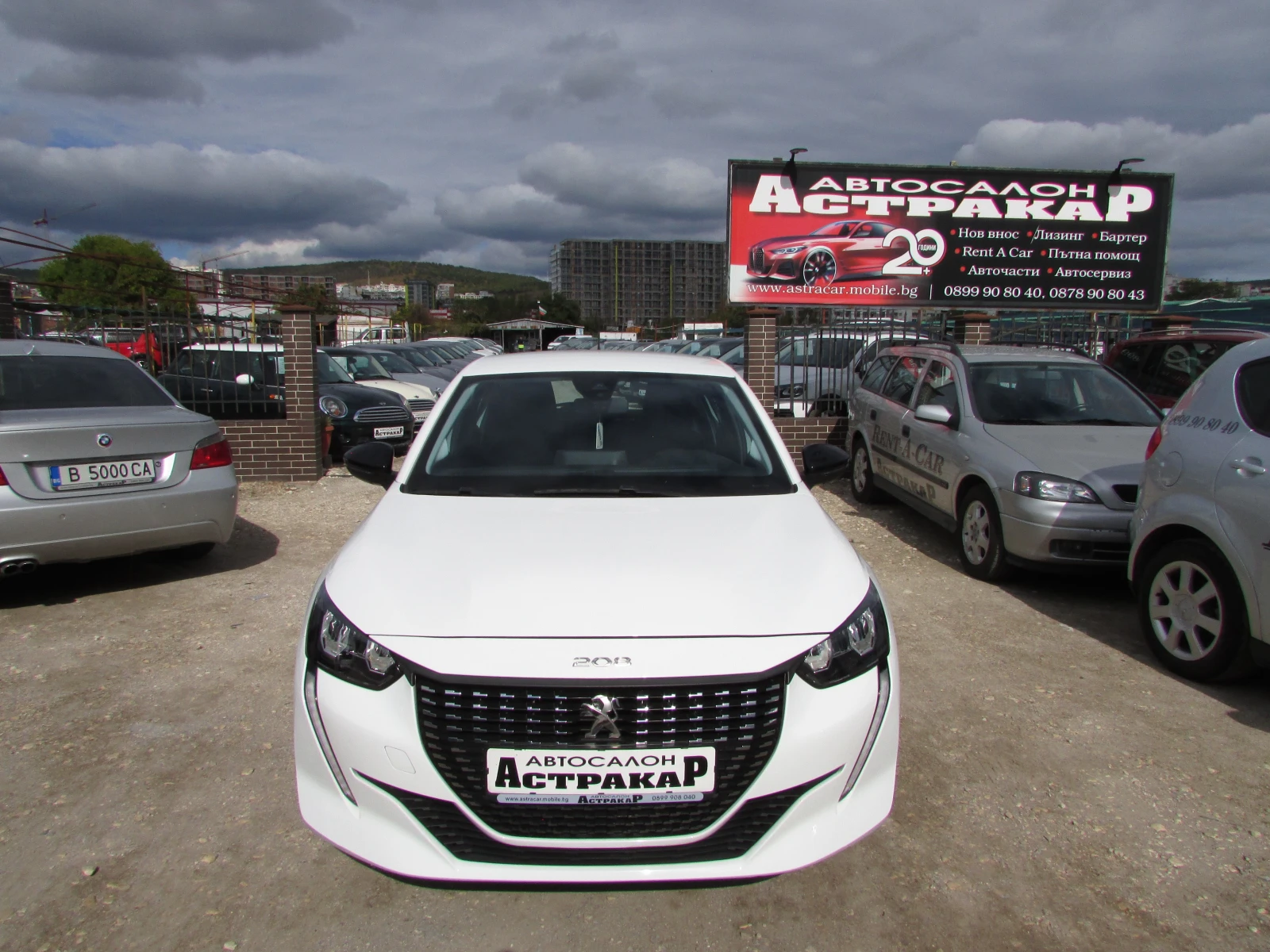 Peugeot 208 1.5 e-HDI EU6D, снимка 2 - Автомобили и джипове - 56545328