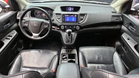Honda Cr-v 4WD EX.L autogeorge.com, снимка 6