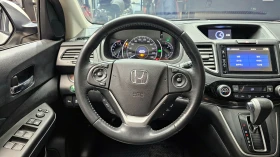 Honda Cr-v 4WD EX.L autogeorge.com, снимка 13