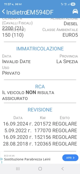 Honda Cr-v 2.2 i-DTEC ADVANCE 4x4, снимка 15