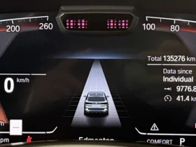 BMW X5 MPPSK* ВАКУМ* AMBIENT* HEADUP* DISTRONIC* GESTURE, снимка 15