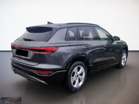 Audi Q6 E-TRON/252HP/S-LINE/ACC/CAM/NAVI/H.PUMP/LED/215q, снимка 4