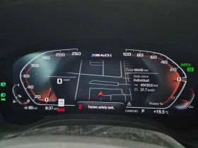 BMW X3 * M40I XDRIVE * ГЛАВНО ПРЕДСТАВИТЕЛСТВО* , снимка 9