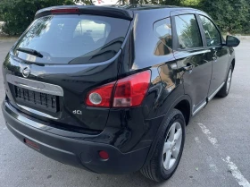 Nissan Qashqai 1.5 dCi, снимка 5