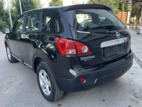 Nissan Qashqai 1.5 dCi, снимка 7