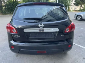 Nissan Qashqai 1.5 dCi, снимка 6