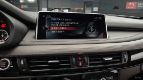 BMW X5 xDrive M50d* КОЖА* ОБДУХВ* ПАНО* НАВИ* 360, снимка 15
