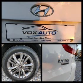Hyundai IX35 1.7 куб. ТОП СЪСТОЯНИЕ , снимка 17