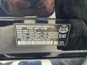BMW X5 * xDrive45e * АВТОКРЕДИТ БЕЗ ПЪРВОНАЧАЛНА ВНОСКА* , снимка 10
