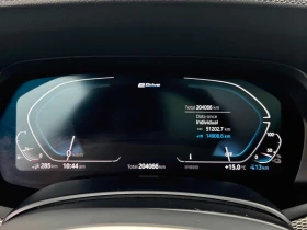 BMW X5 * xDrive45e * АВТОКРЕДИТ БЕЗ ПЪРВОНАЧАЛНА ВНОСКА* , снимка 8