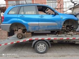 Toyota Rav4 2.0    .  .  | Mobile.bg    3