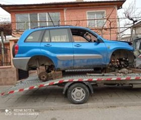 Toyota Rav4 2.0    .  .  | Mobile.bg    4