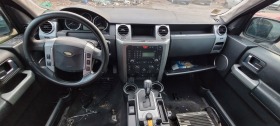 Land Rover Discovery 2.7, снимка 1